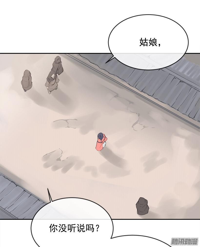 理解我23