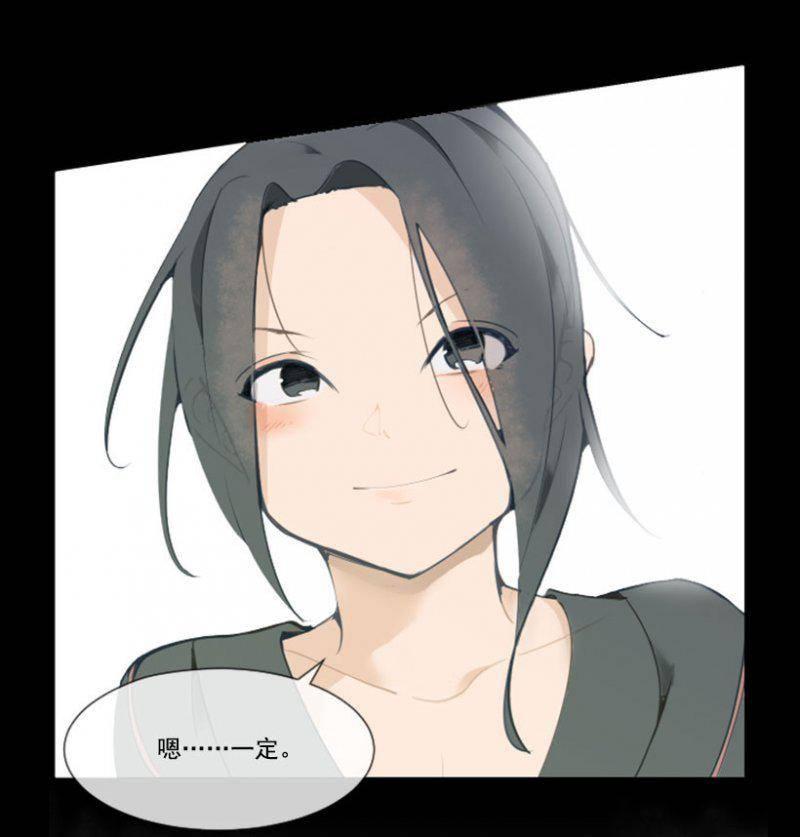守护17