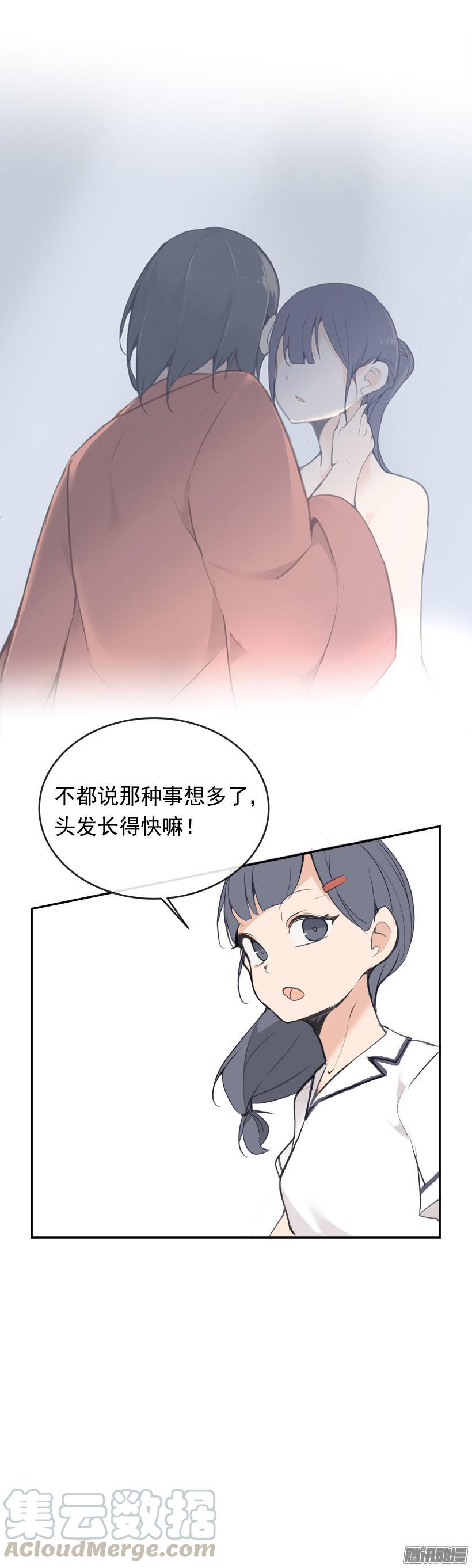 回家10