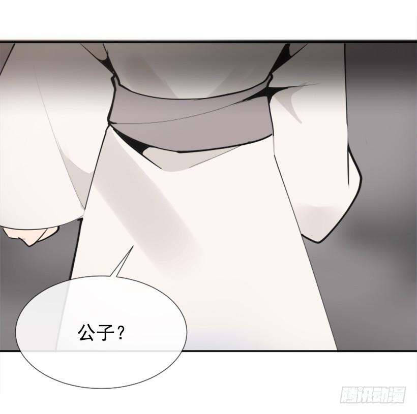 敌人迫近9