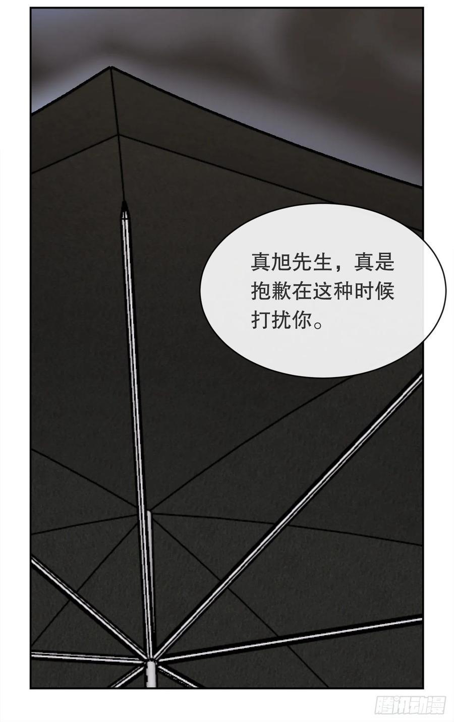 做好准备11