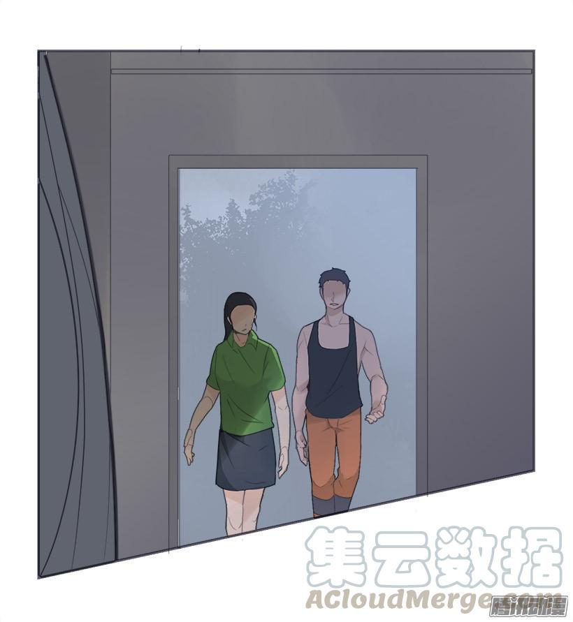 道歉30