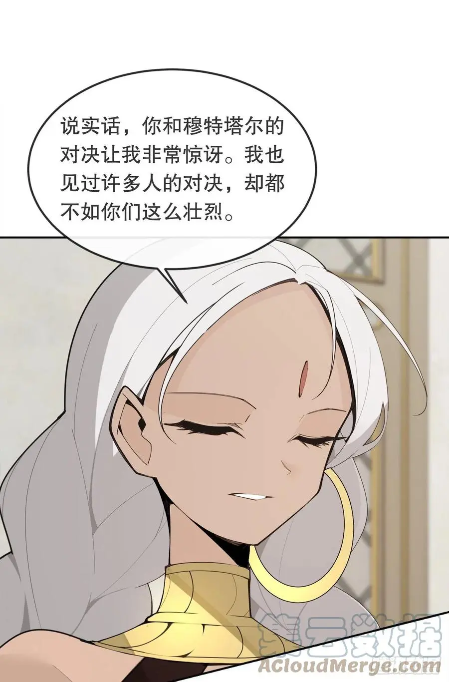 436.拖延时间30