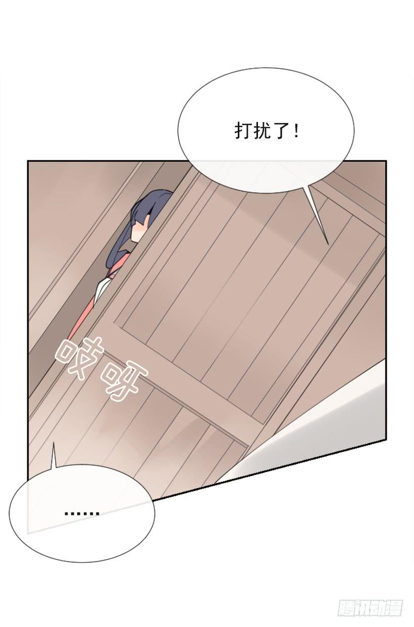 敌人迫近23