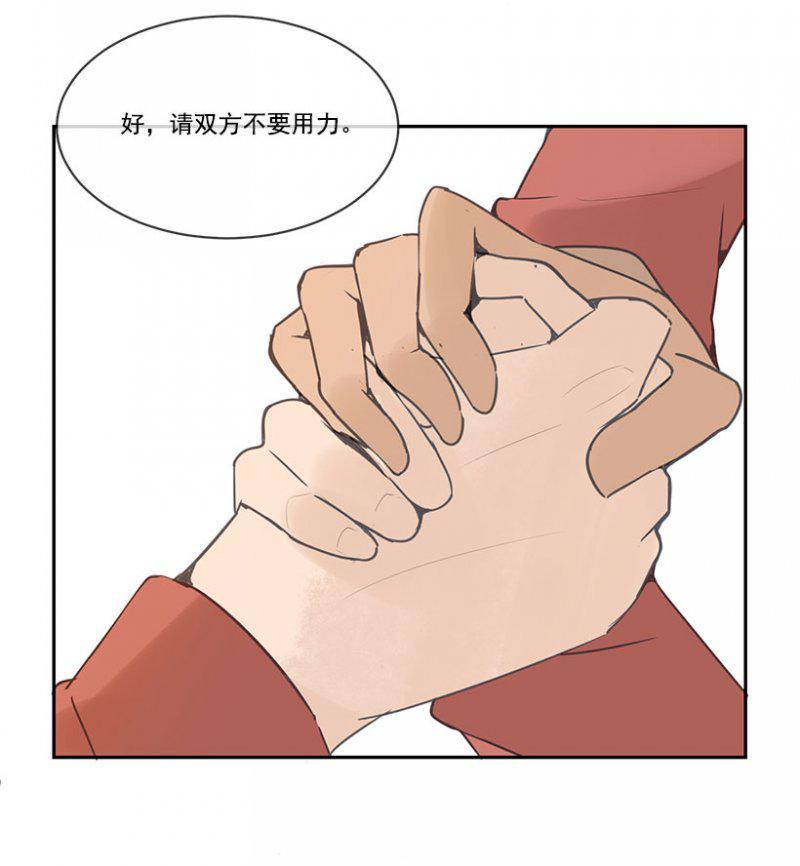 桌子散架4