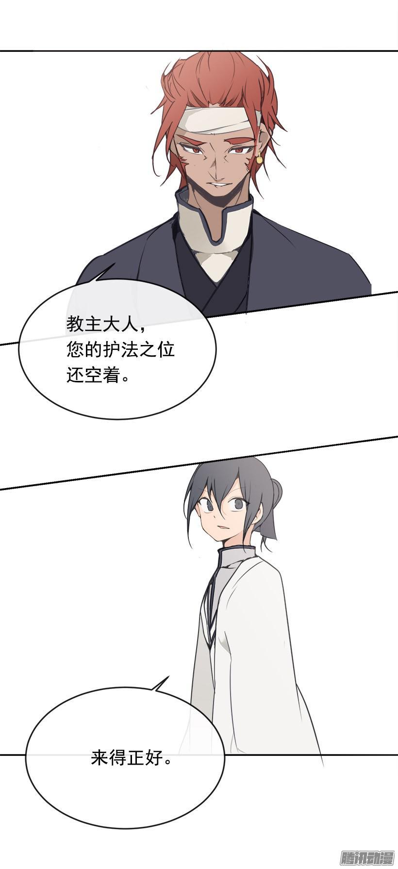 比武11