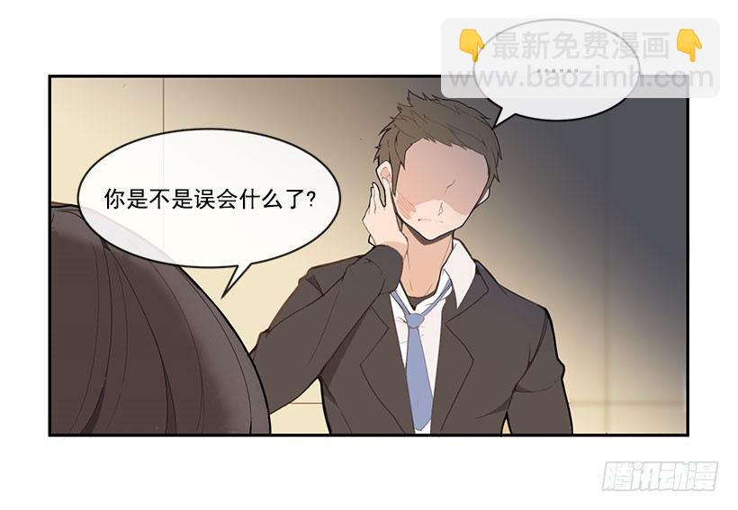班长9