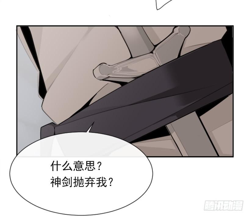 发现玄机49