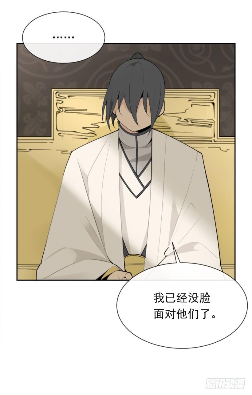 内心虚无23