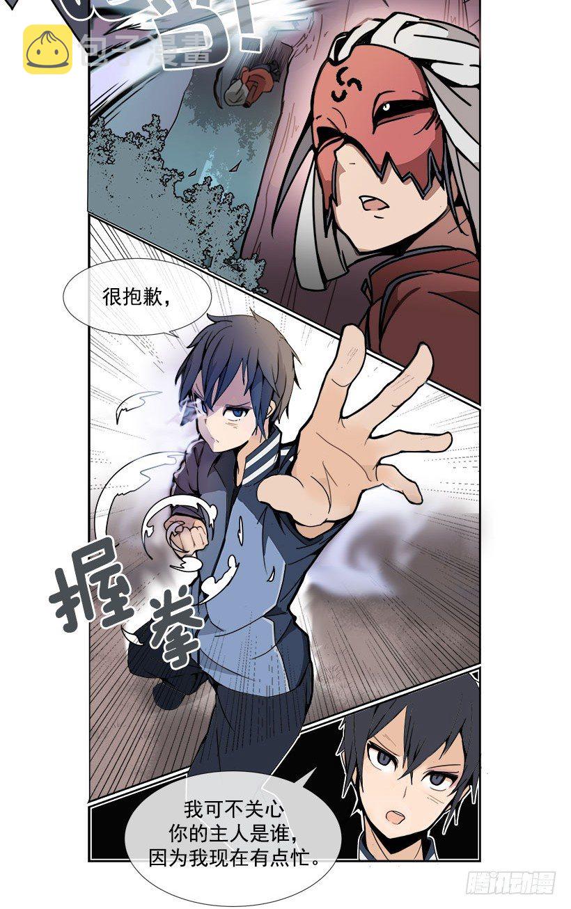 逃脱13