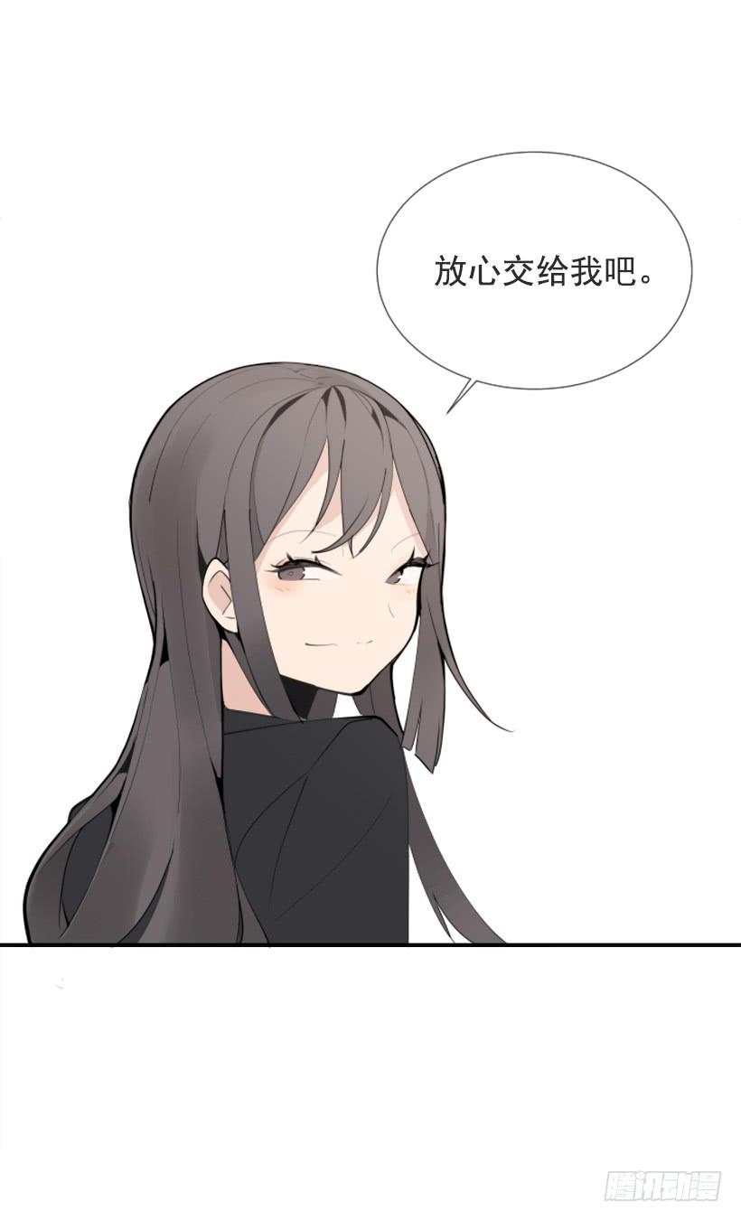 超级VIP19