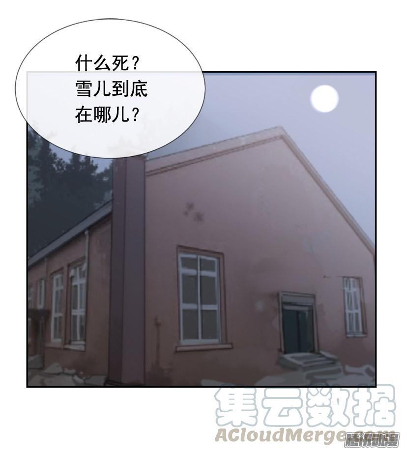 这是哪儿30