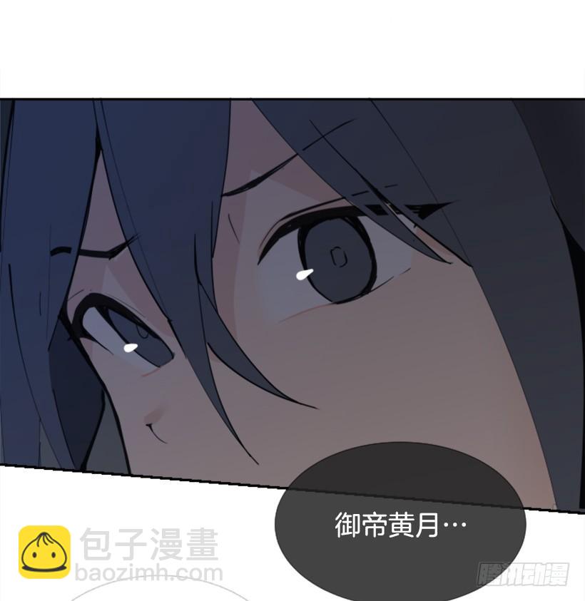针锋相对5