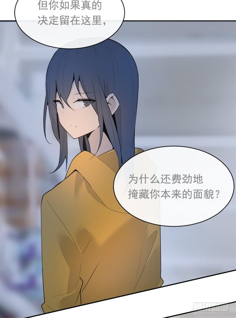 开心到宿醉19