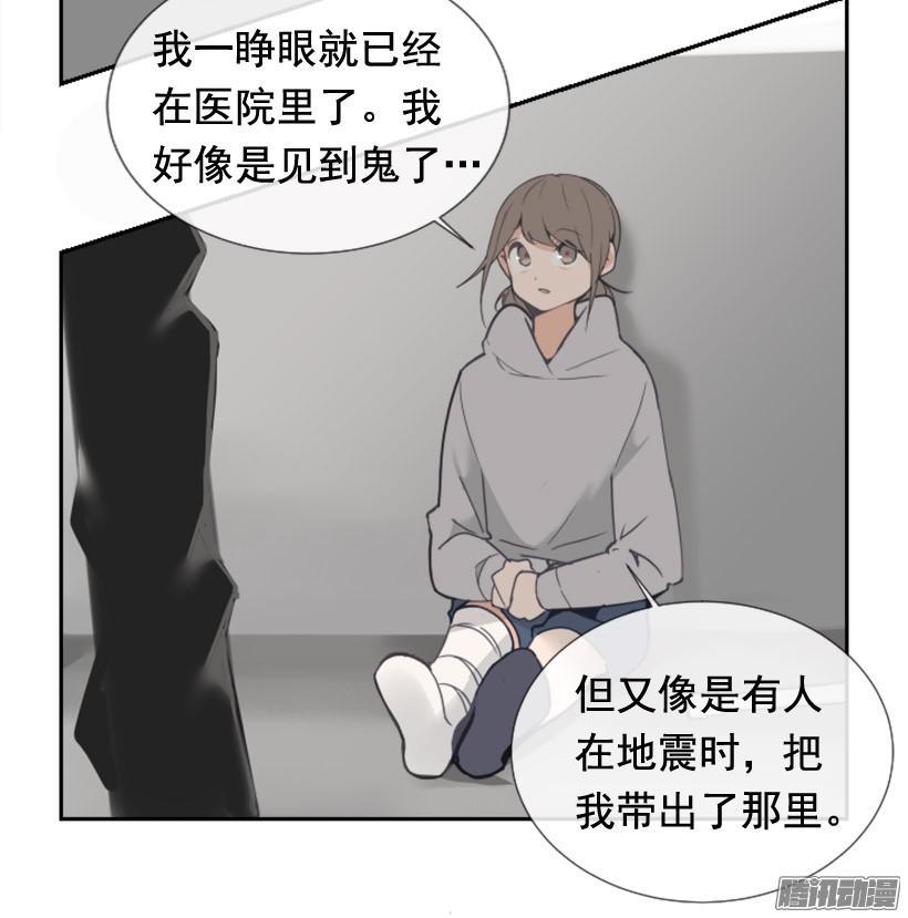 该回家了33