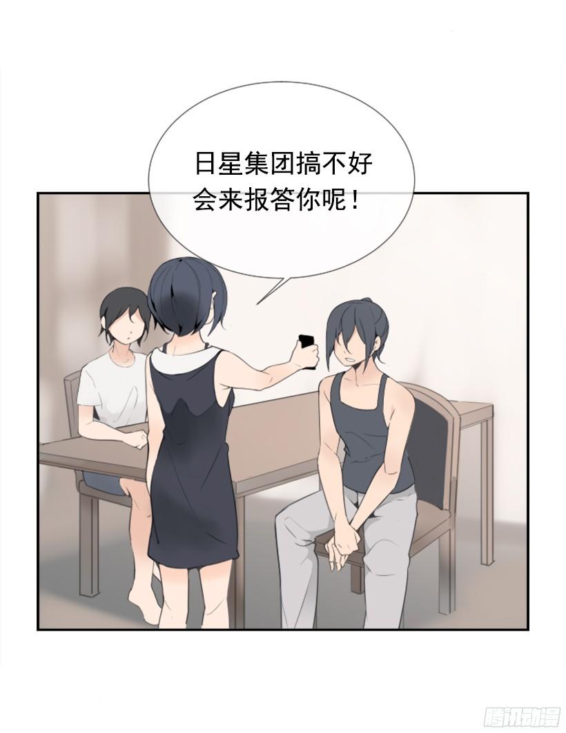 电视报导52