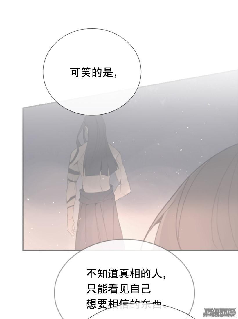 回生活的世界26