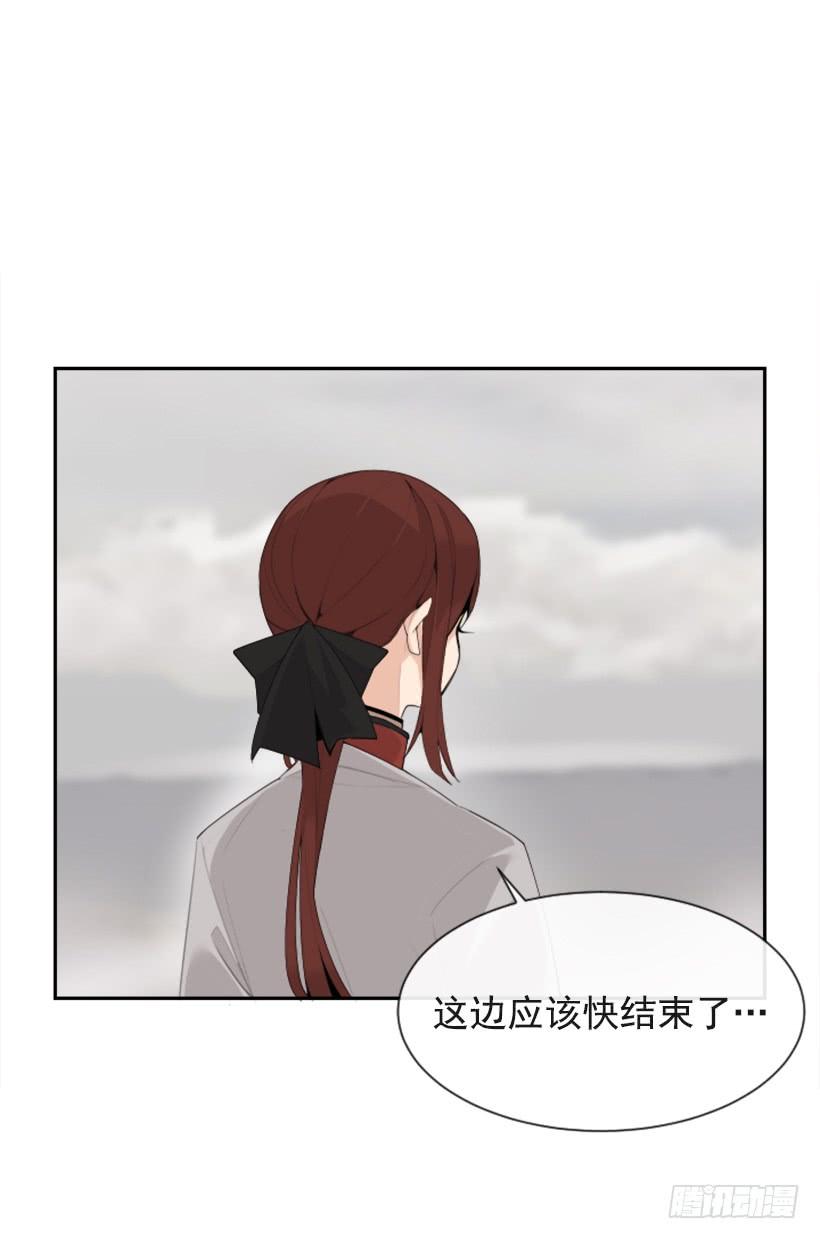 攻城略地14