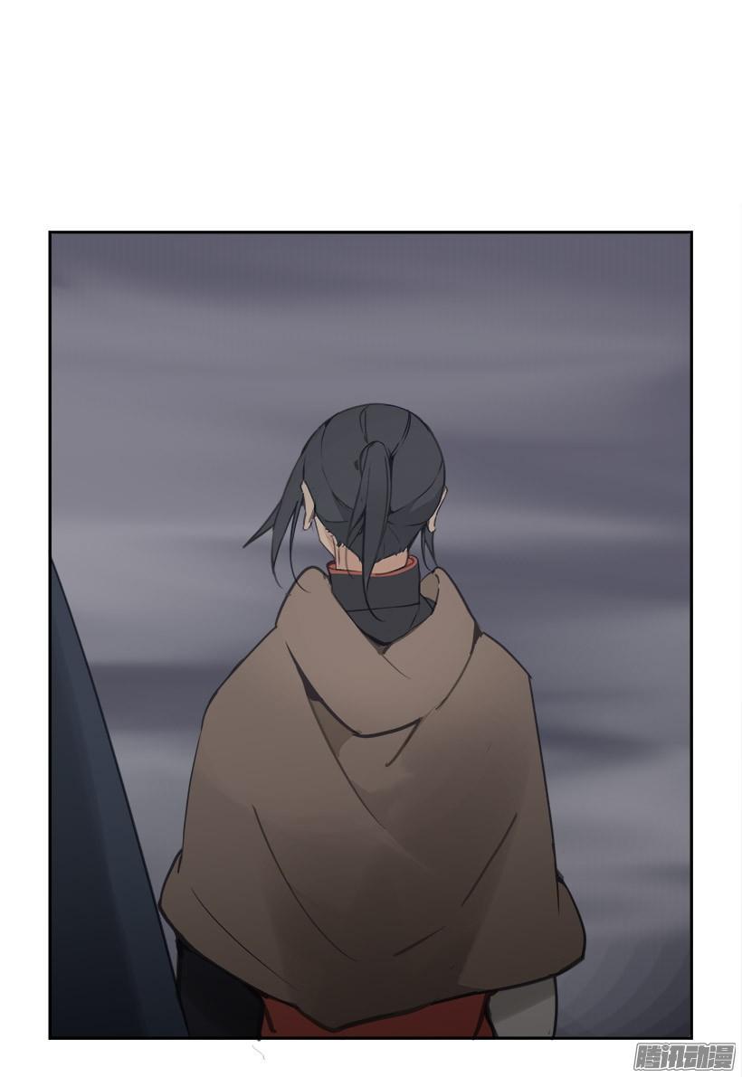 谣言22