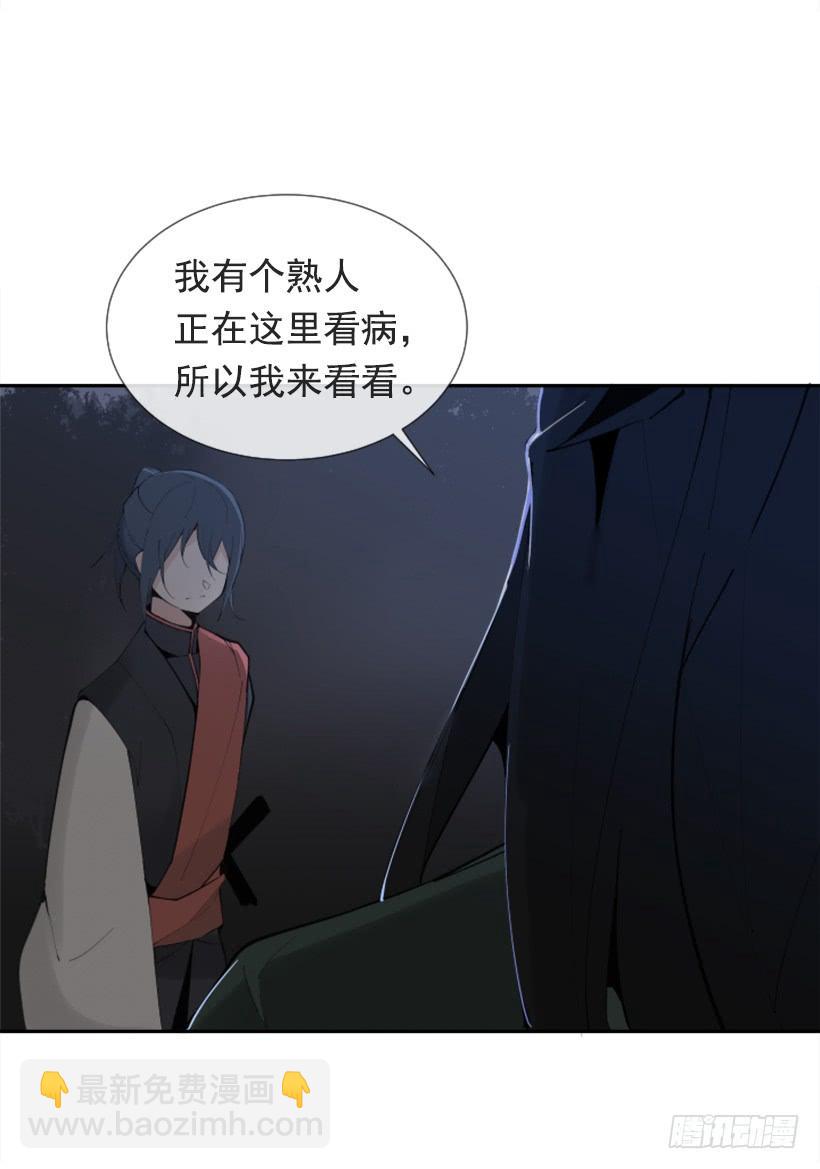 针锋相对4