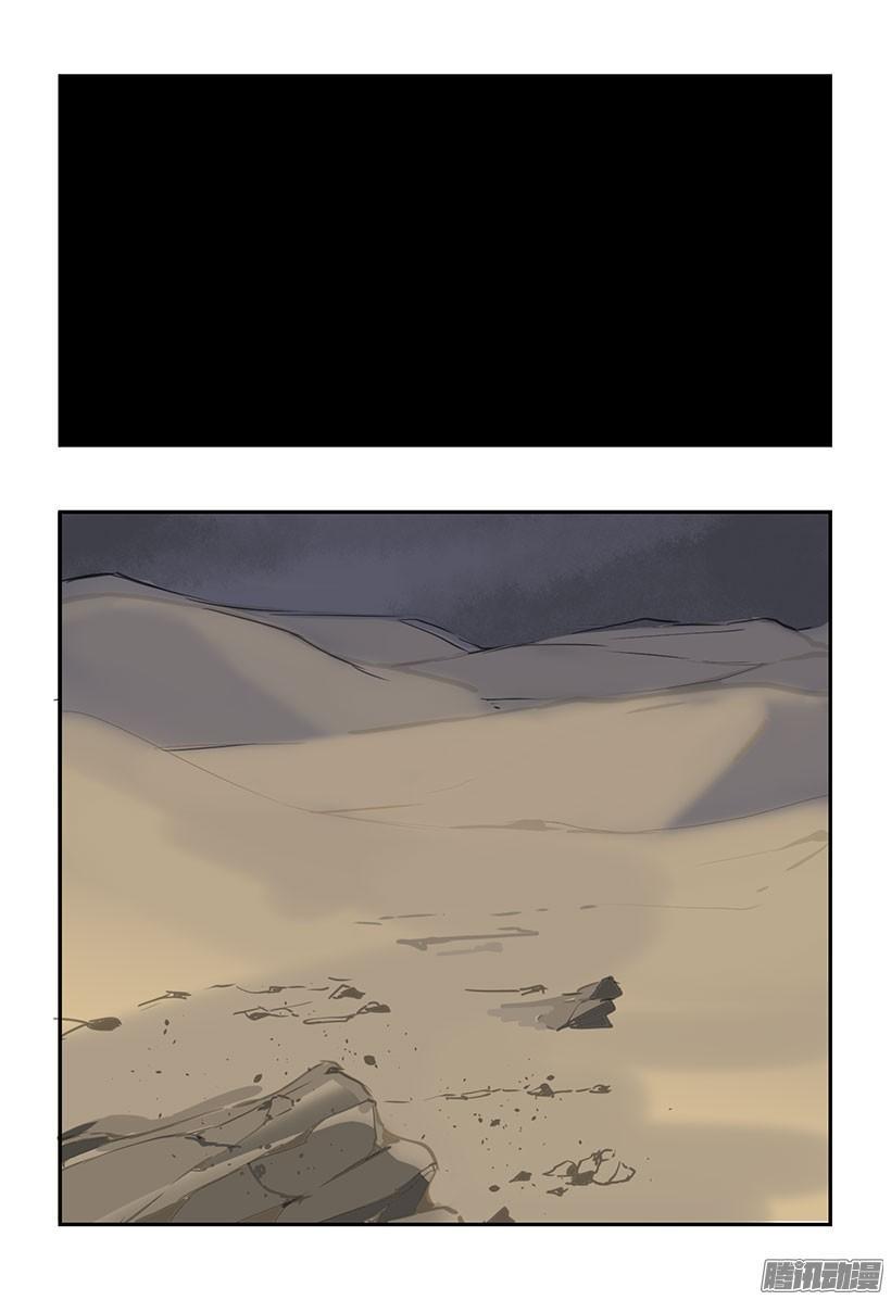 侍女16
