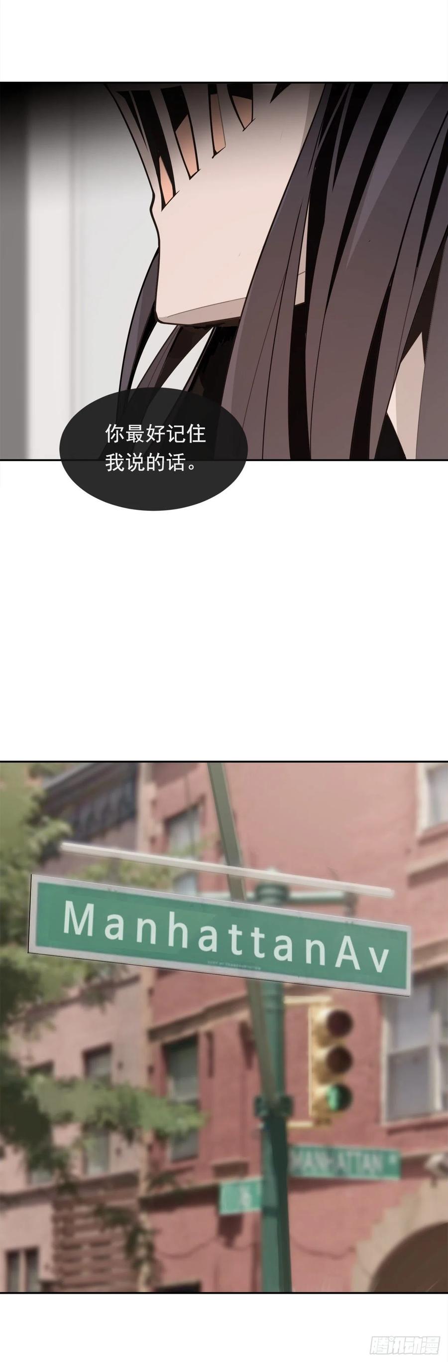 守护这一世13