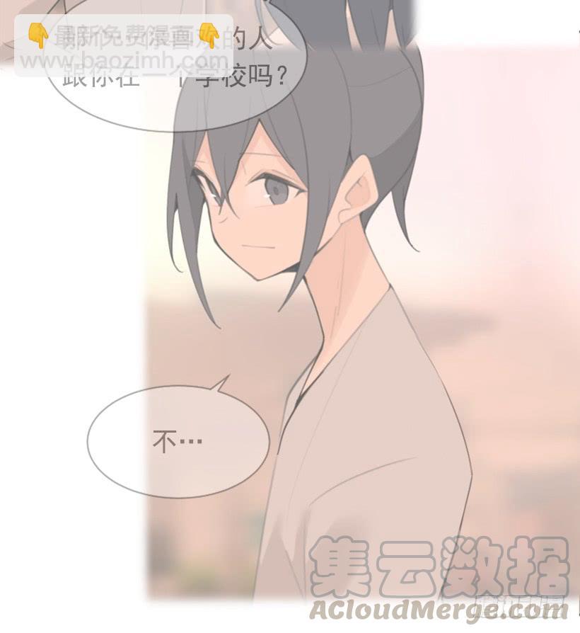 两年光阴56