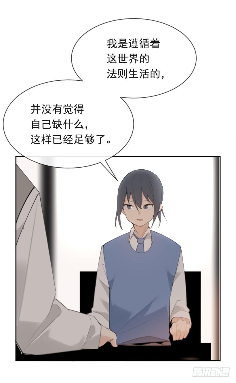 不过尔尔5