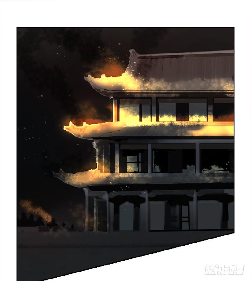 攻城略地46