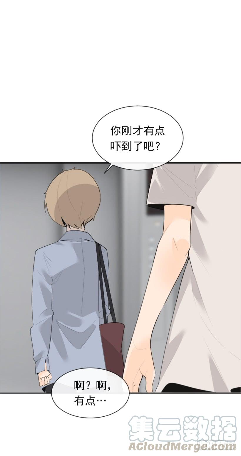 新朋友14