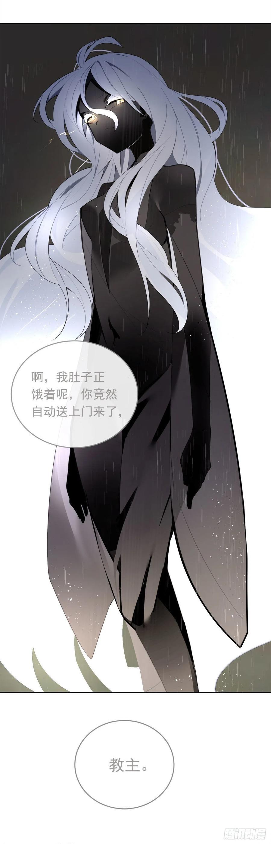白云神剑出现55