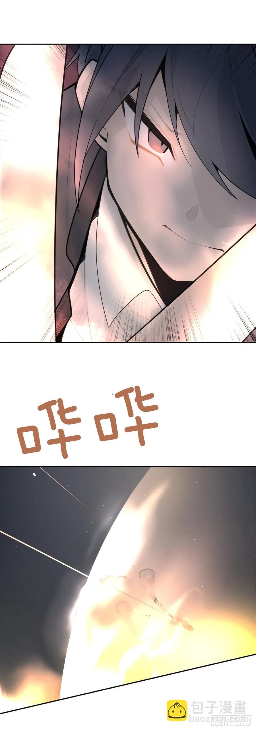 勇闯狼窝31
