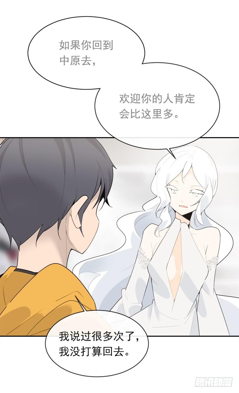 开心到宿醉17
