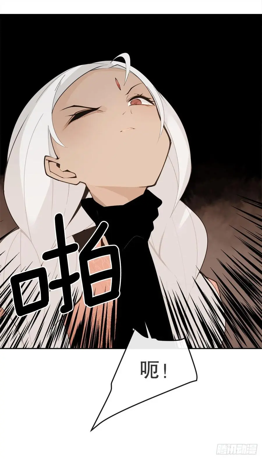 427.北部魔神19