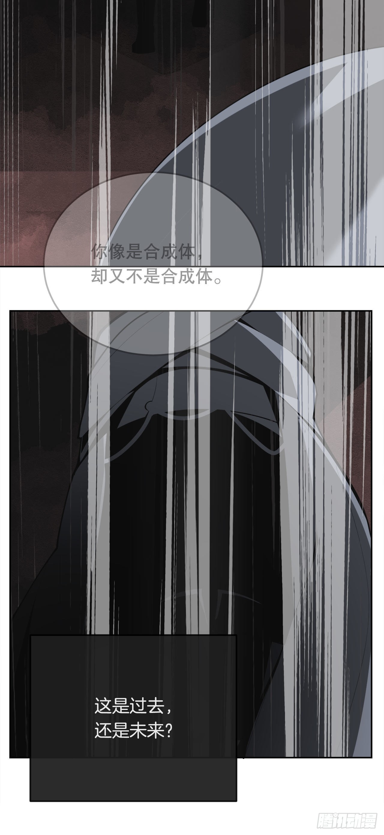 445.看见未来34