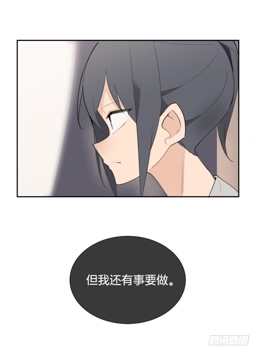 心系他人42