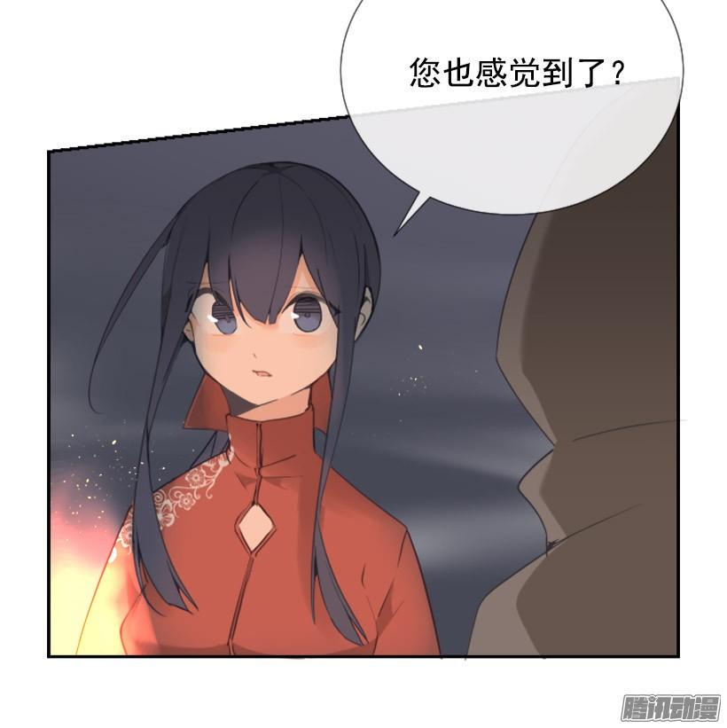 找到参夫13