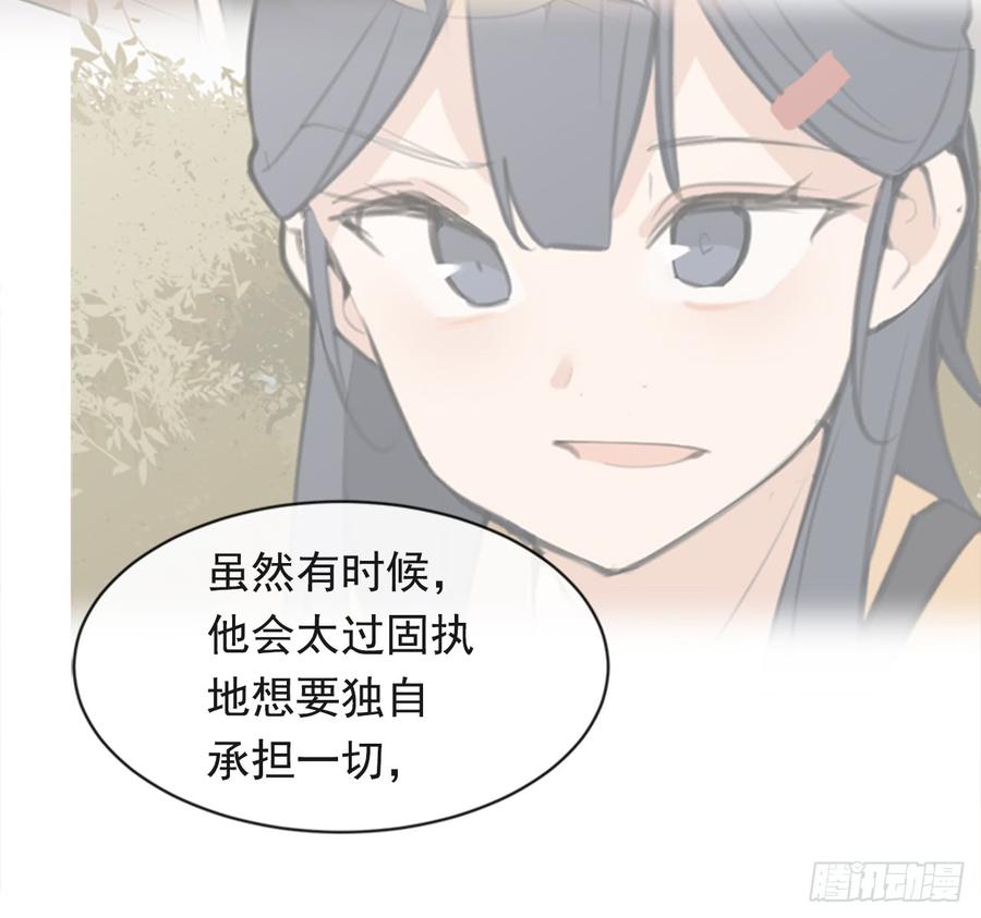 毫发无损59