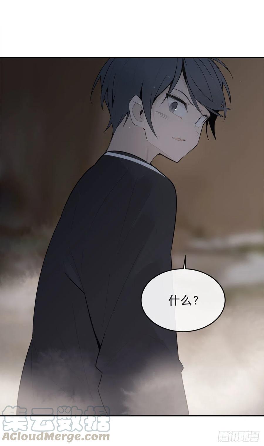为小花复仇36