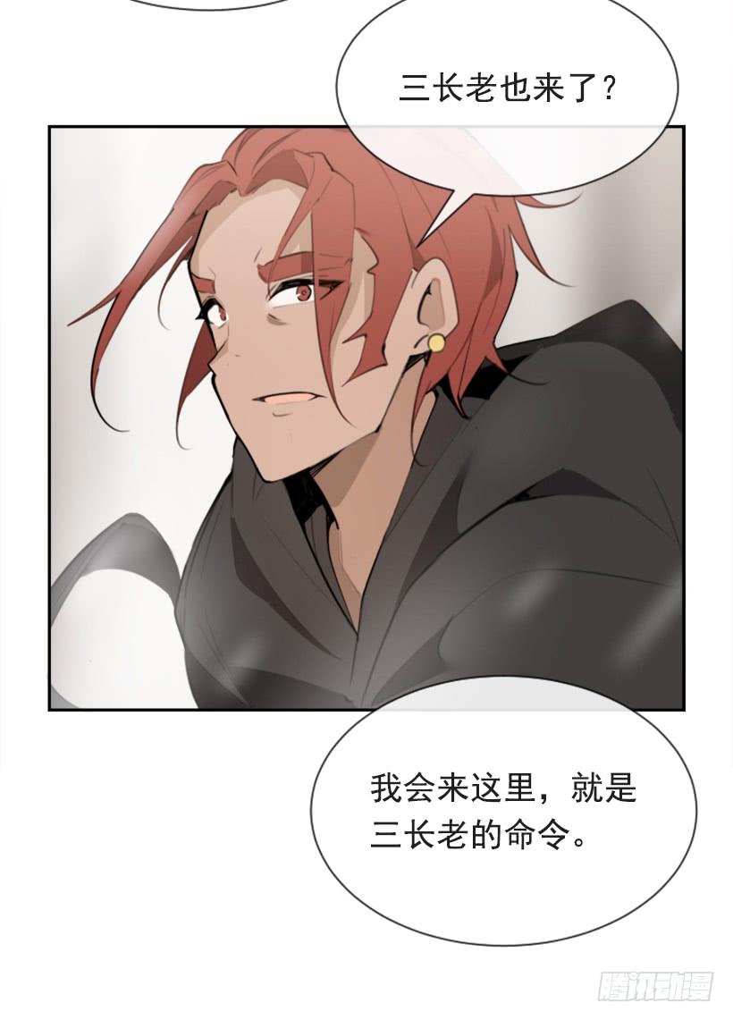 天要负我22