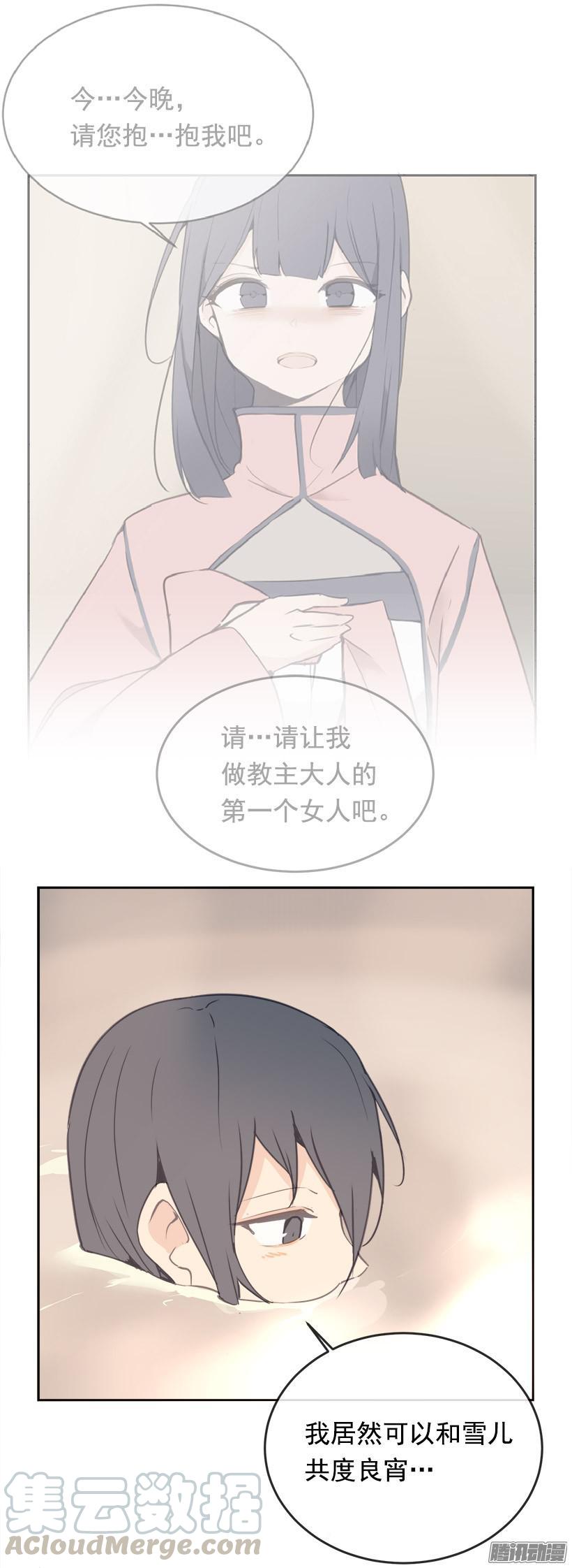 喜欢10