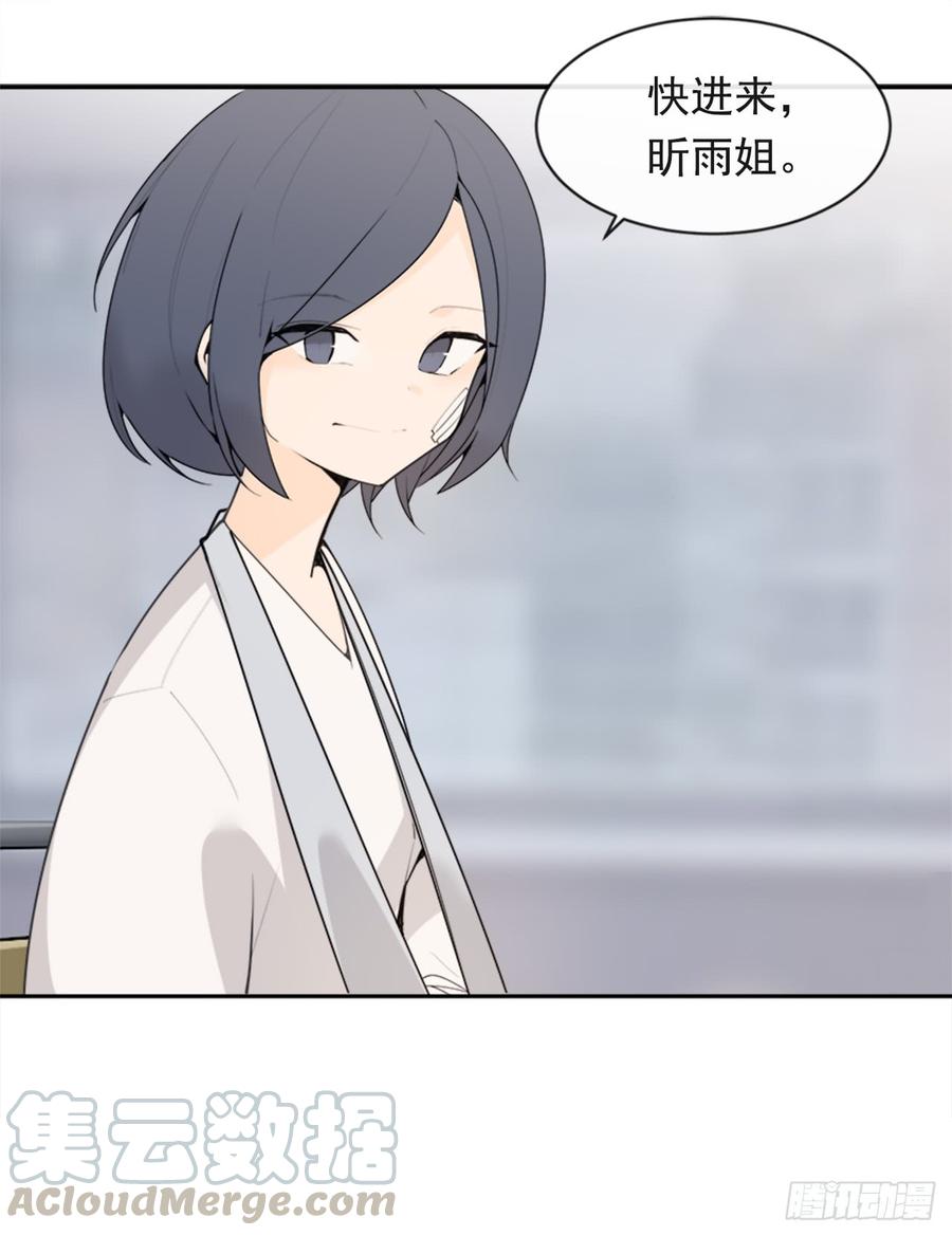 毫发无损49