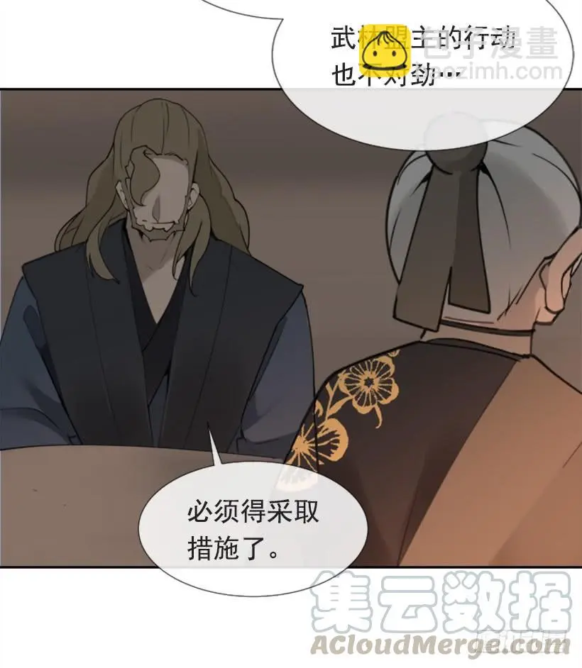迎接教主40