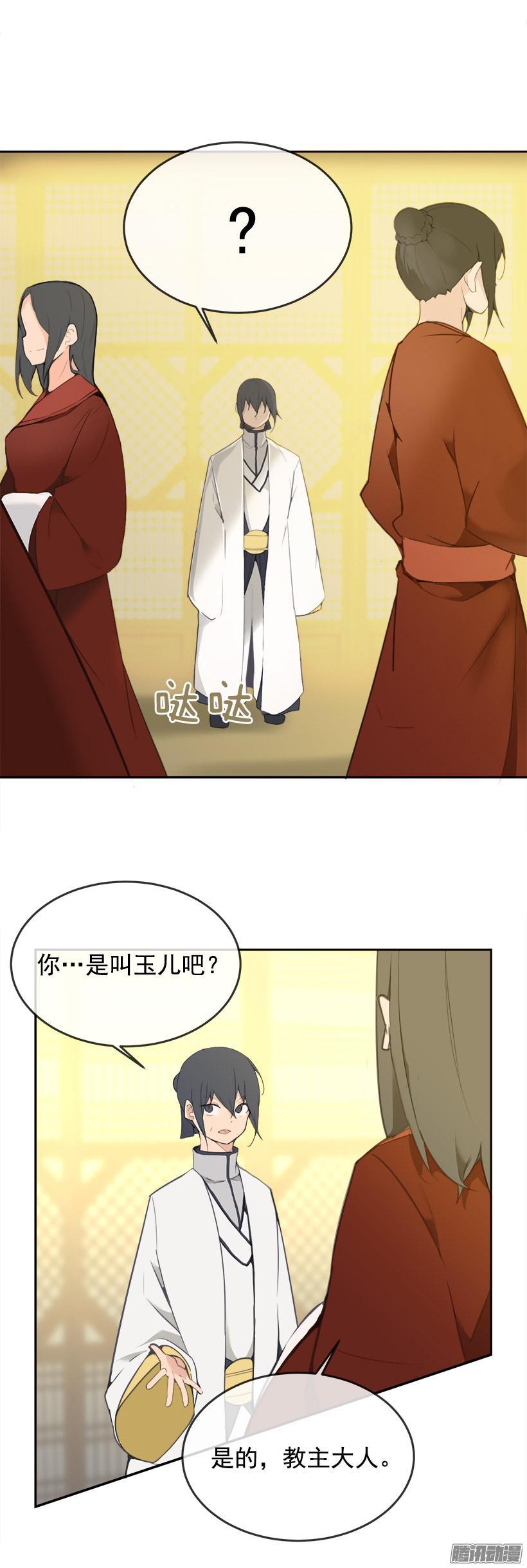 喜欢4
