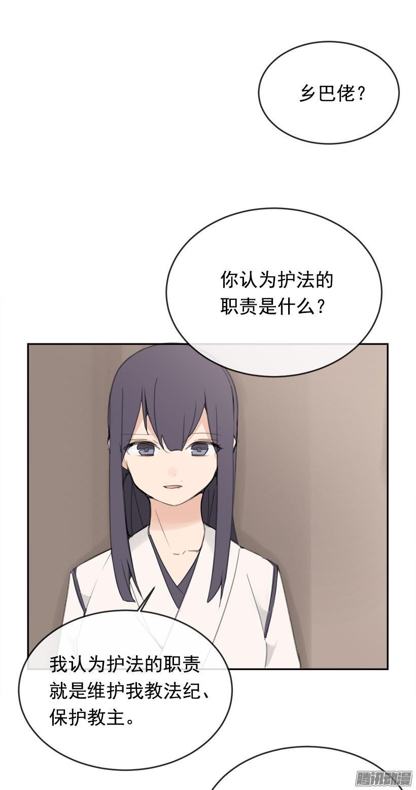 两个方法21