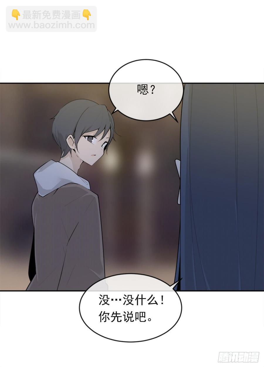 两厢分别44