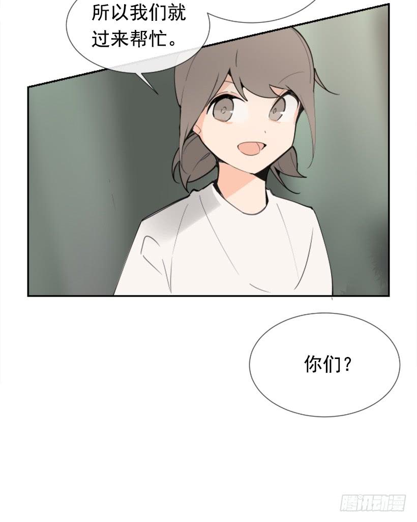 停靠借宿12