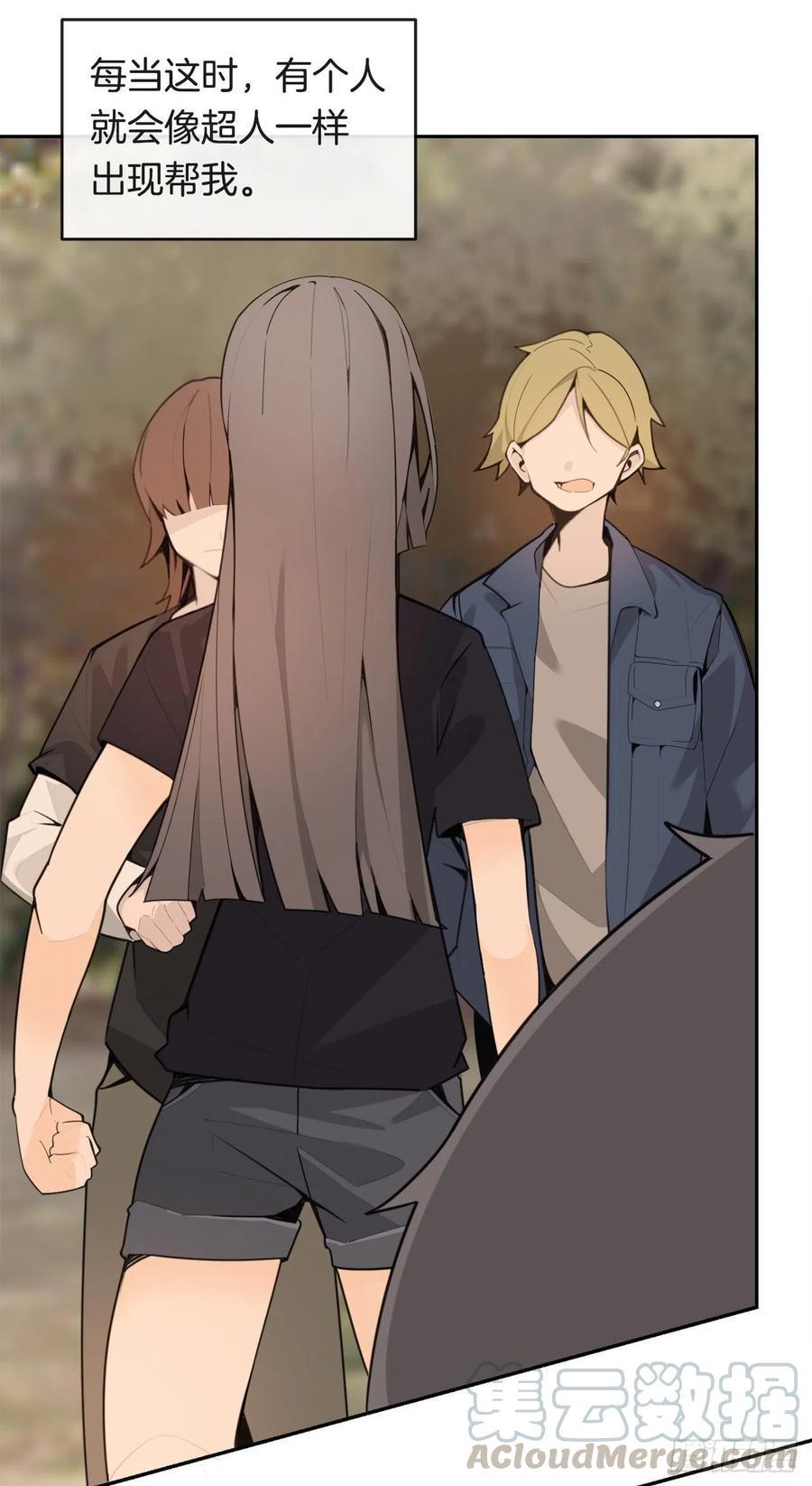 新家27