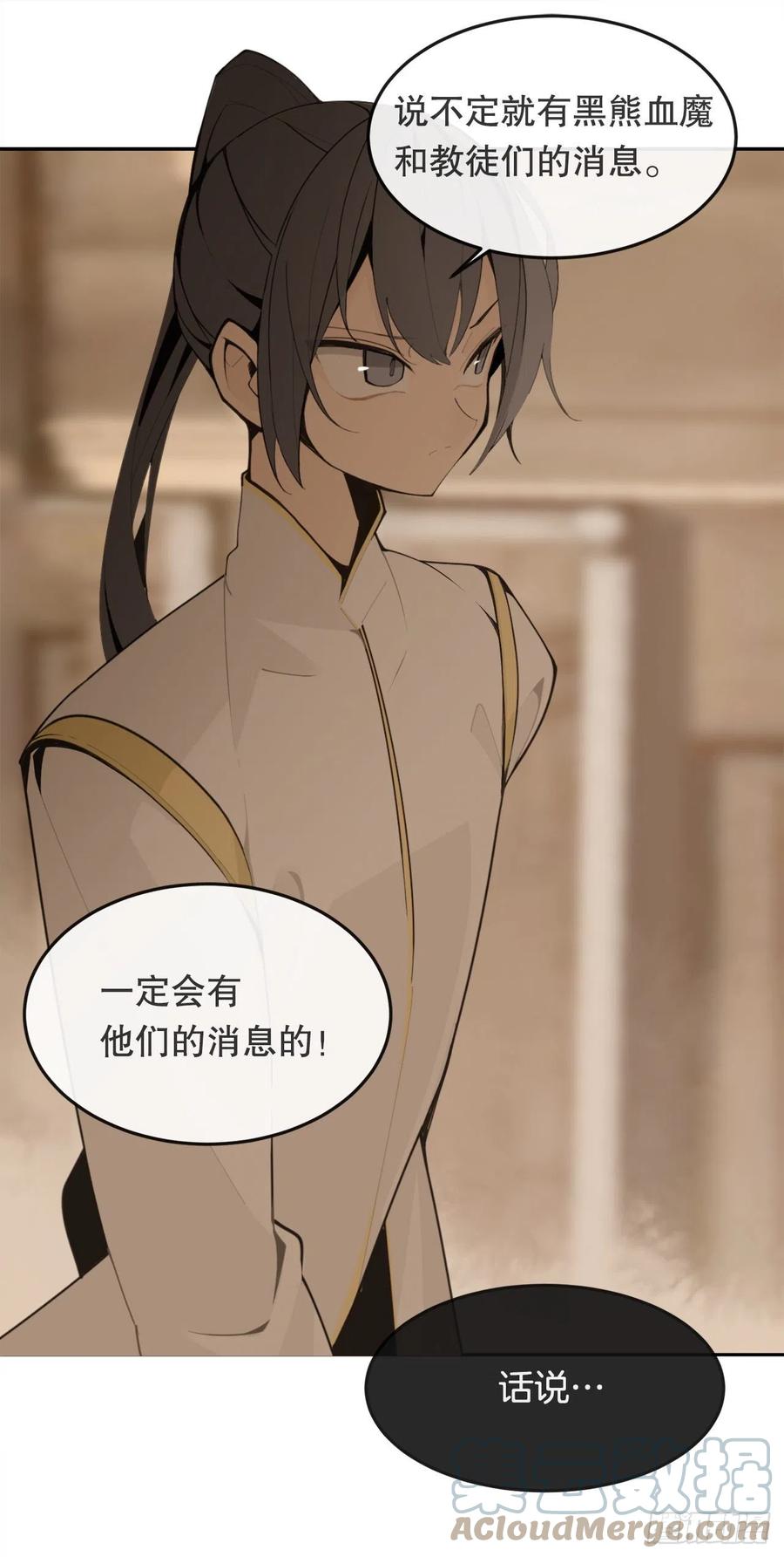 437.瓦济尔30