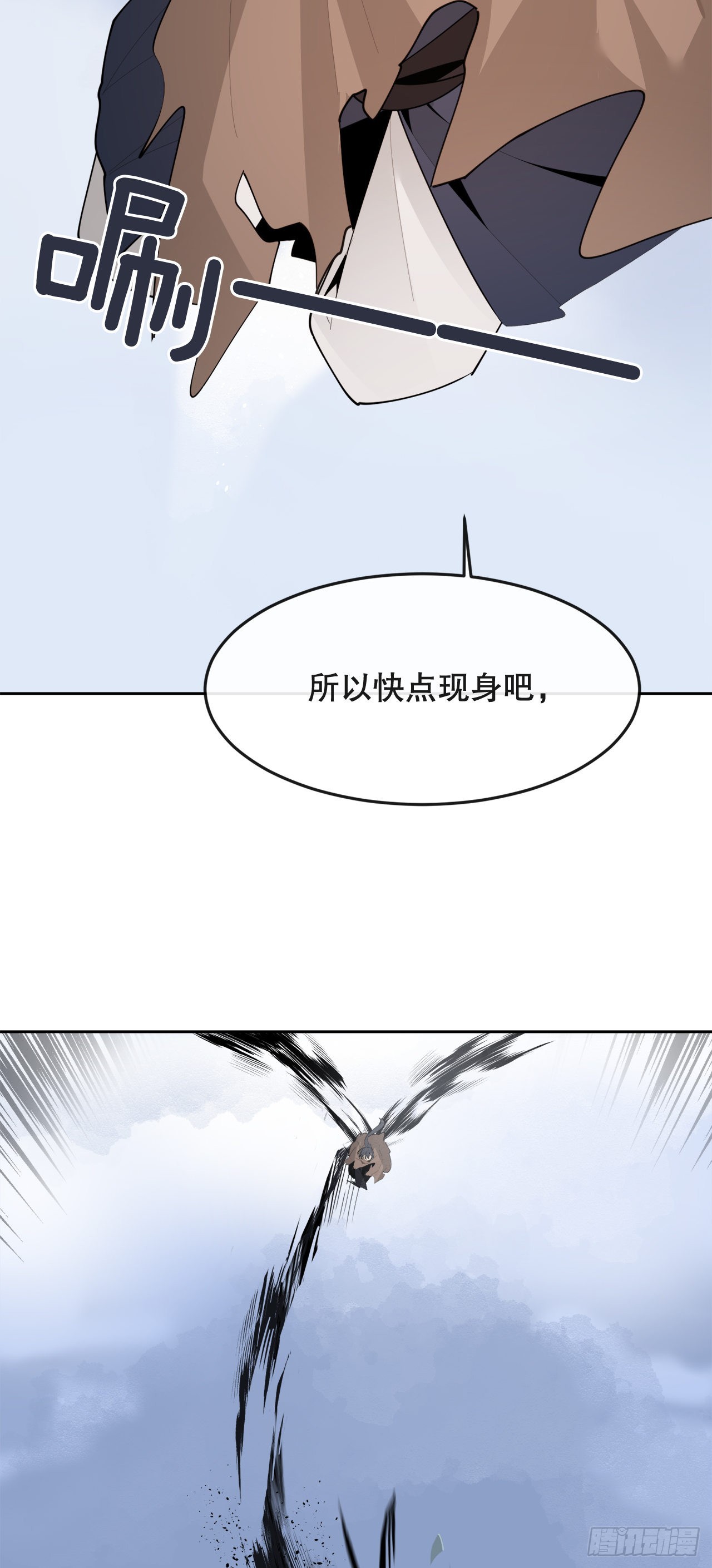 449.数次尝试30